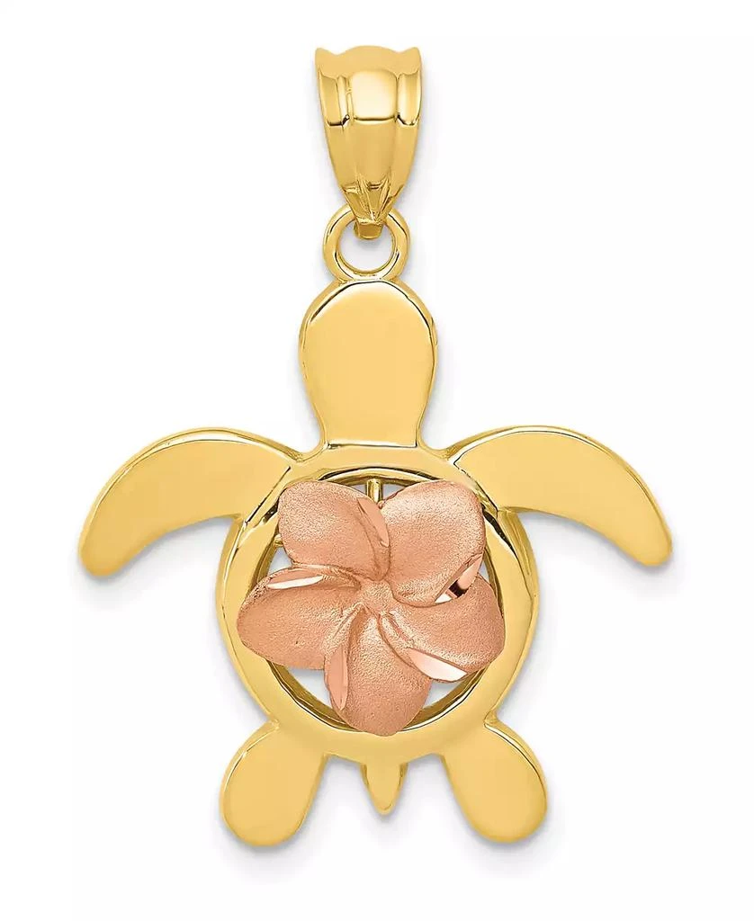 商品Macy's|Plumeria Turtle Pendant in 14k Yellow and Rose Gold,价格¥1945,第1张图片