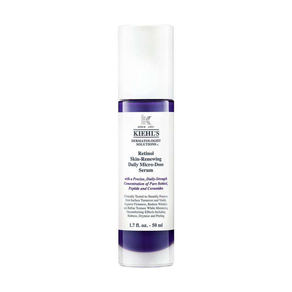 商品Kiehl's|Retinol Skin-Renewing Daily Micro-Dose Serum,价格¥388-¥546,第1张图片