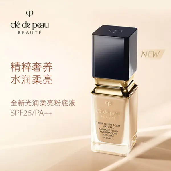 商品Cle de Peau|肌肤之钥CPB光润柔亮粉底液35ml【香港直邮】遮瑕保湿水润柔亮,价格¥705,第1张图片