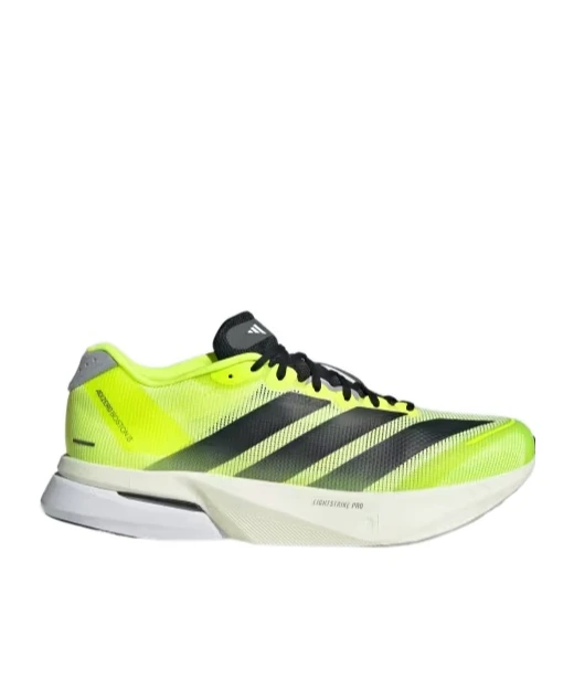 商品【商品预售7天】 Adidas|Adidas 男士运动鞋 JS4933 白色,价格¥1451,第1张图片