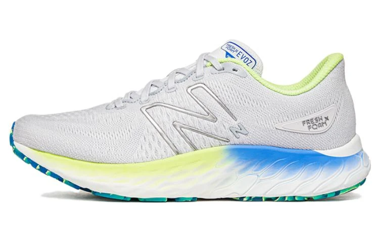 商品[国内直发] New Balance|NB Fresh Foam 缓震防滑耐磨 低帮 训练跑步鞋 男款 浅灰色,价格¥487,第1张图片
