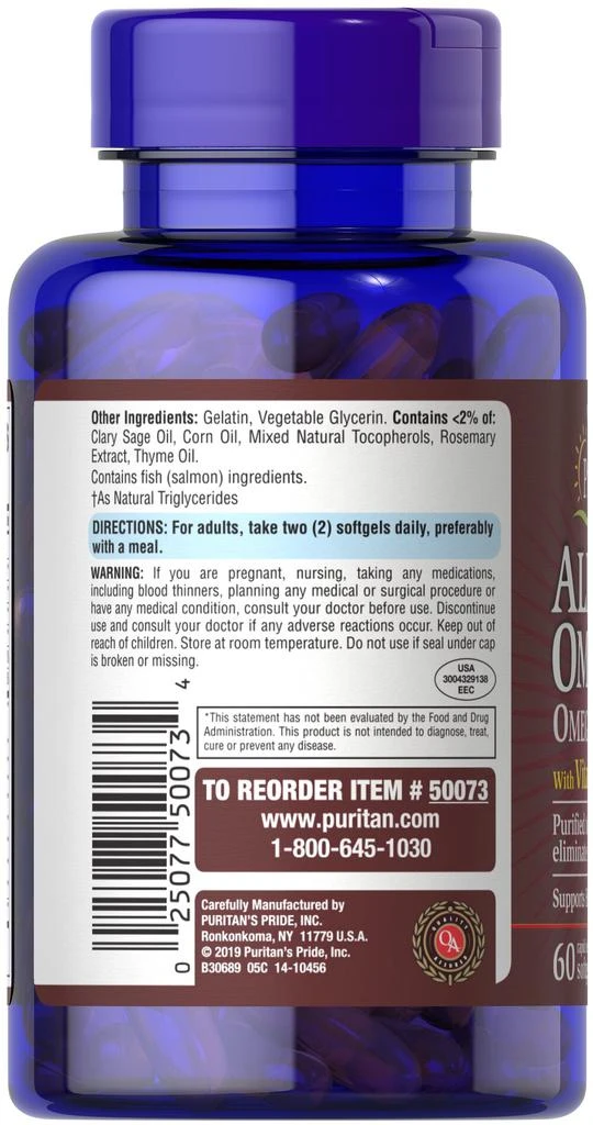 商品Puritan's Pride|All in One Omega & Vitamin D3, 60 Softgels,价格¥123-¥245,第5张图片详细描述