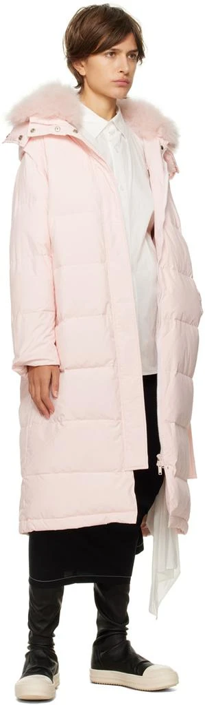 商品Yves Salomon|Pink Quilted Down Jacket,价格¥4039,第4张图片详细描述