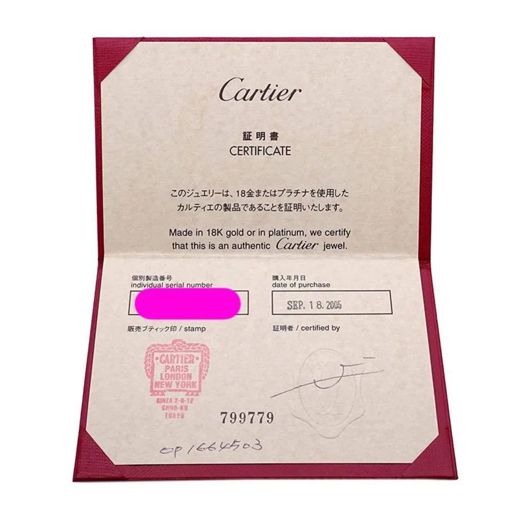 Cartier Love 18K White Gold Ring EU 50 商品