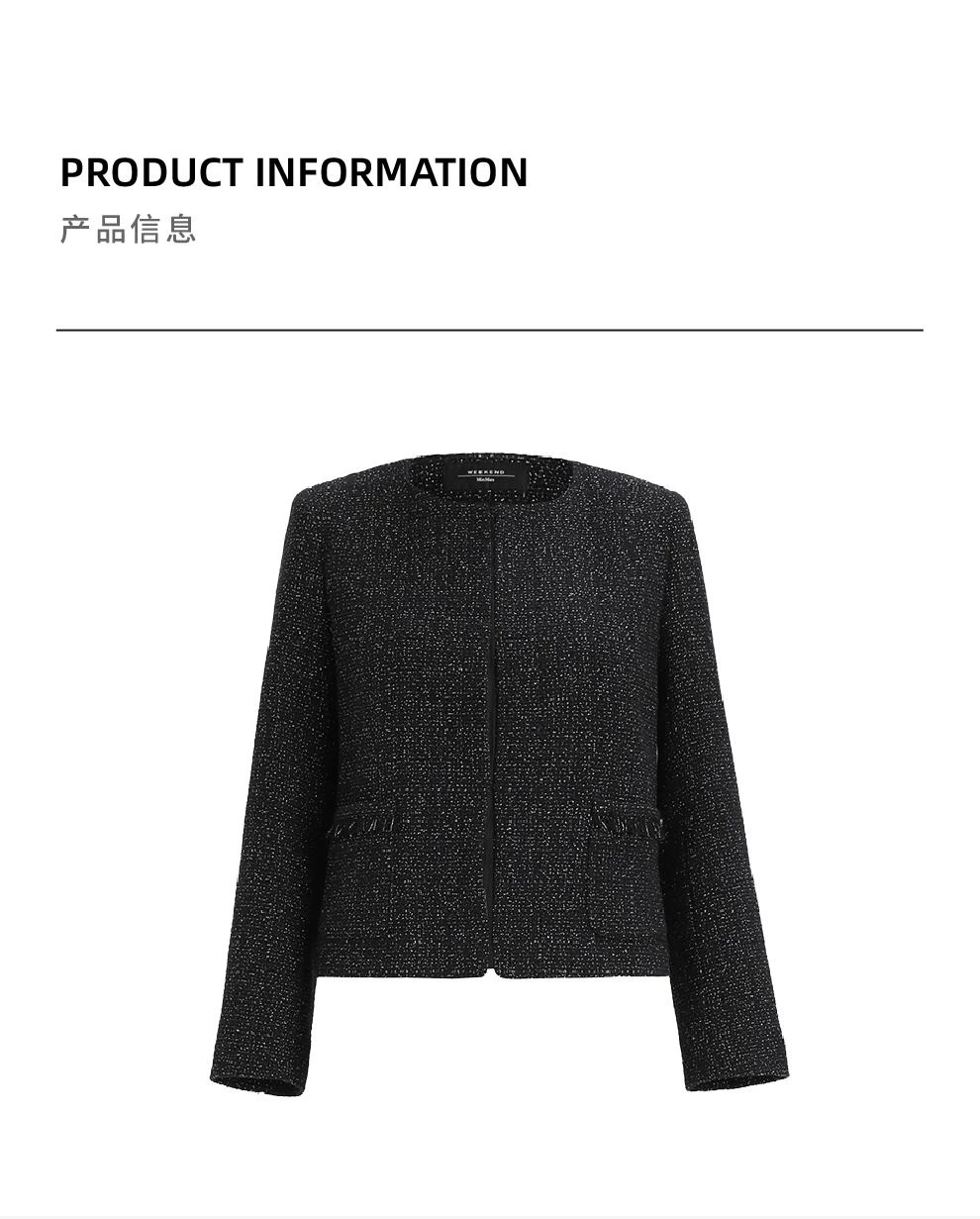 商品Weekend Max Mara|CORONE 黑色圆领黑色短外套夹克仅剩36码【香港仓极速发货】,价格¥2633,第2张图片详细描述