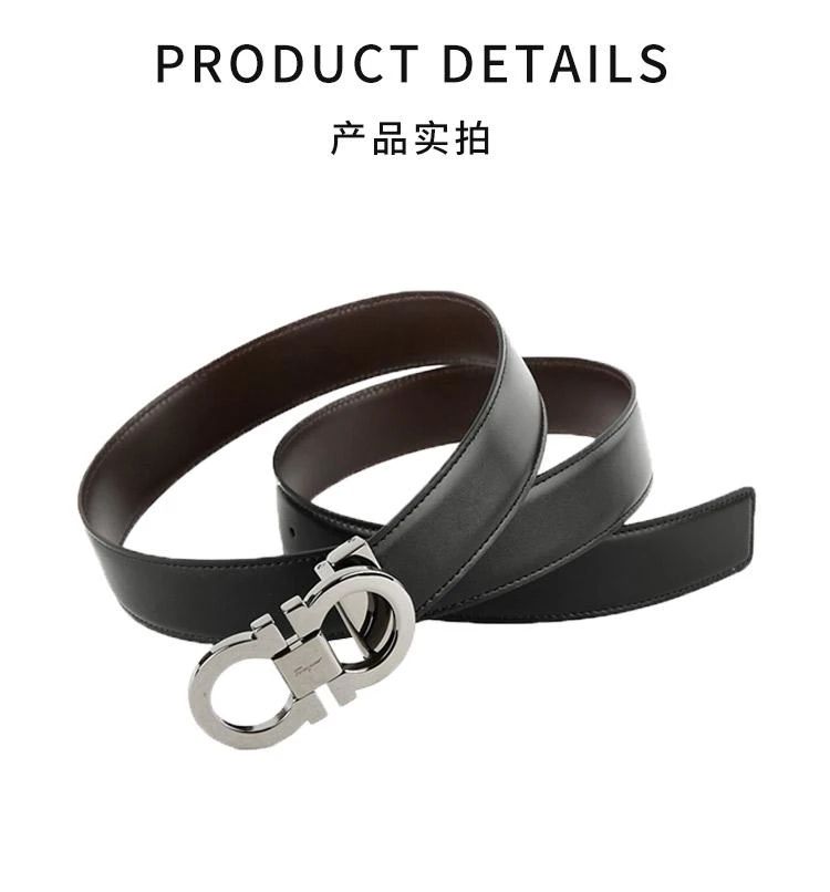 商品Salvatore Ferragamo|香港直邮SALVATORE FERRAGAMO 男士黑色牛皮腰带 67-9535-644557,价格¥5280,第3张图片详细描述