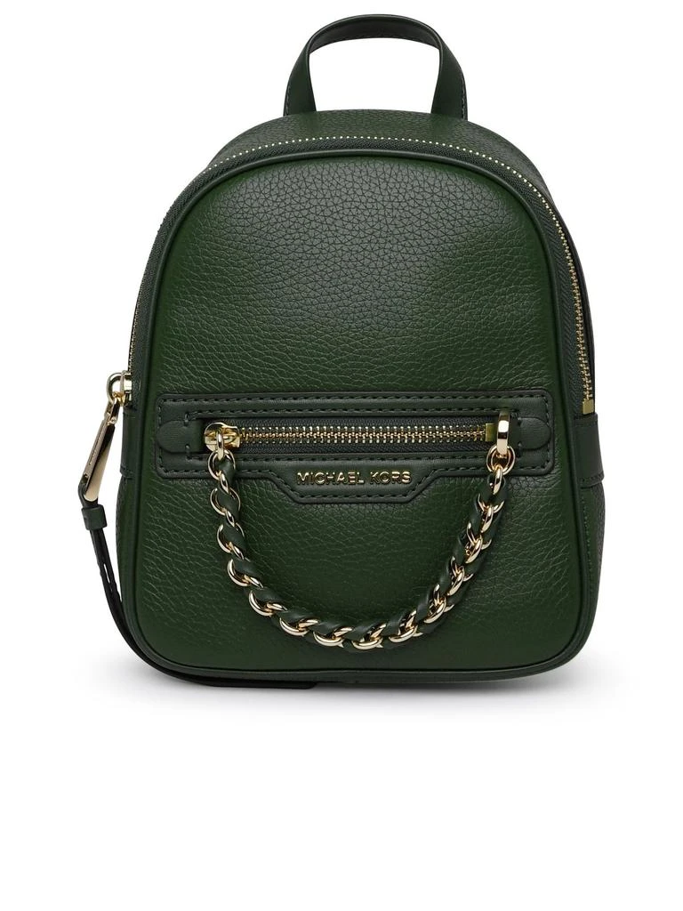 商品Michael Kors|Michael Michael Kors Logo Lettering Small Elliot Backpack,价格¥1524,第1张图片