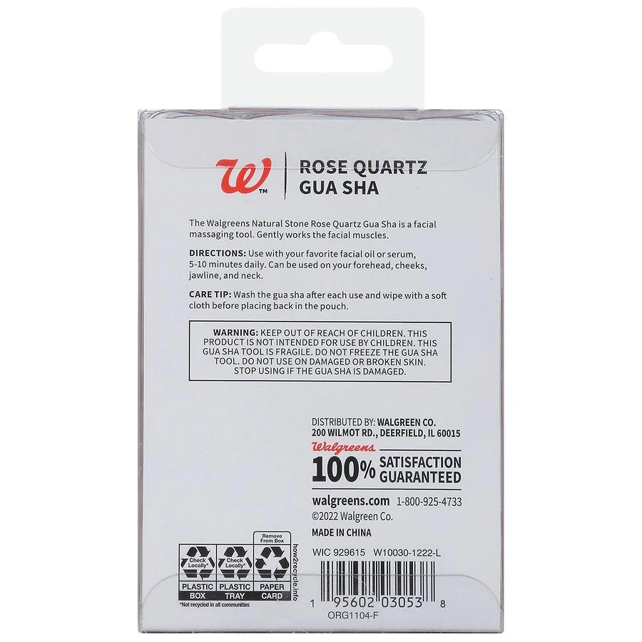 商品Walgreens|Rose Quartz Gua Sha,价格¥92,第2张图片详细描述