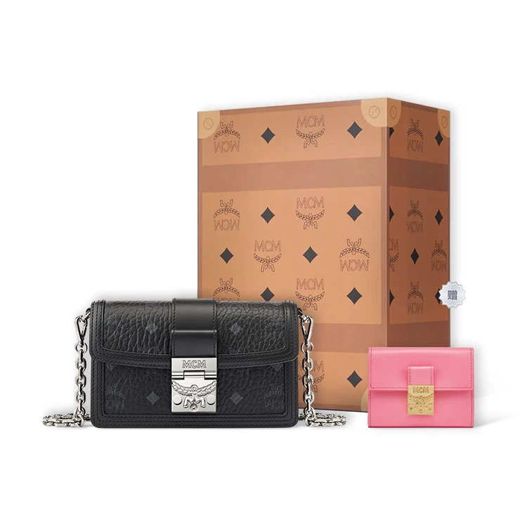 商品[国内直发] MCM|Tracy Visetos  银色五金 老花满印 链条肩带 涂层帆布皮革 翻盖包盒子包单肩斜挎包 迷你 女款 黑色,价格¥3110,第6张图片详细描述