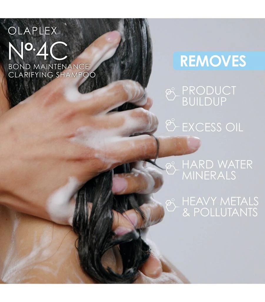 商品Olaplex|No.4 Bond Maintenance Clarifying Shampoo (250ml),价格¥257,第4张图片详细描述