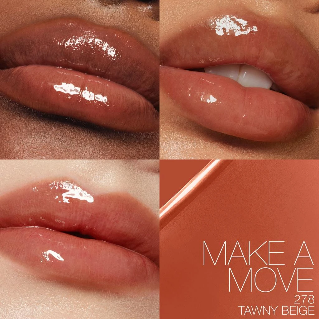 Afterglow Lip Shine 商品
