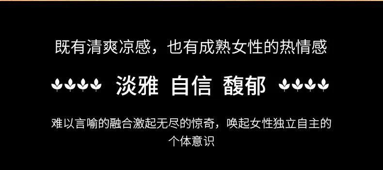 商品Calvin Klein|欧洲直邮Calvin Klein CK 凯文克莱逃避女士香水浓香水EDP 100ml  水生花香调,价格¥362,第3张图片详细描述