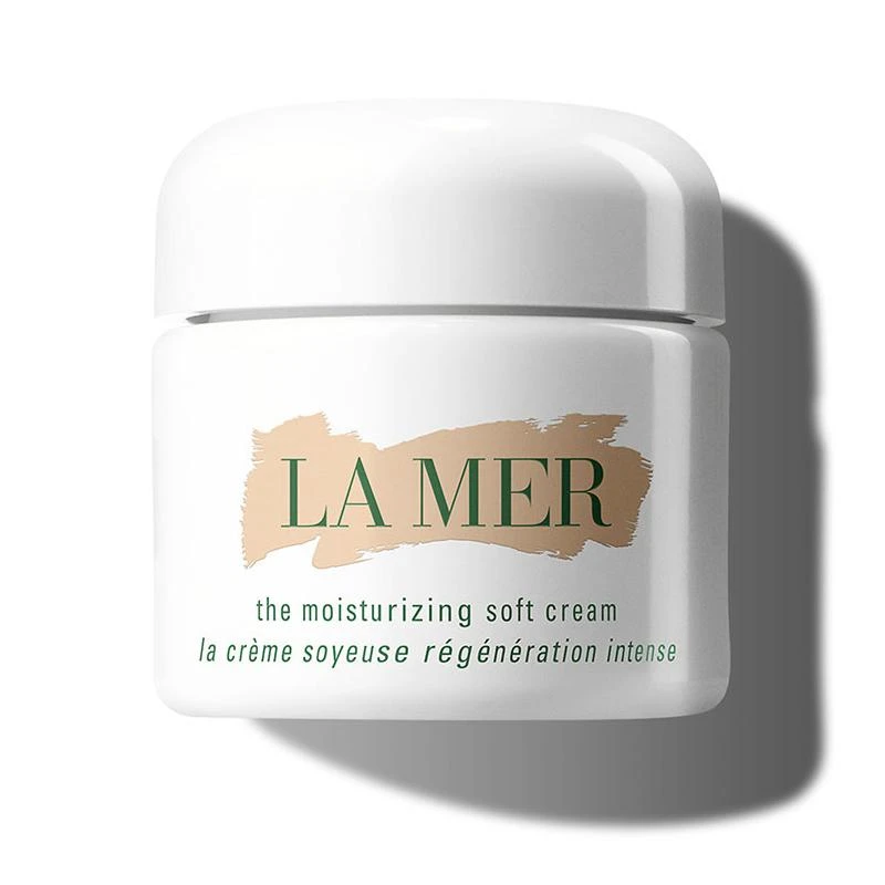 商品La Mer|LaMer海蓝之谜  经典精华乳霜 - 60ml,价格¥3002,第1张图片