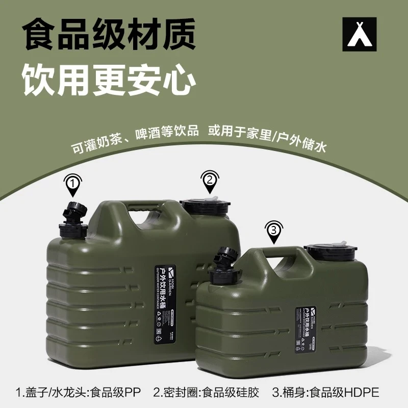 精致露营便携手提带龙头户外水箱车载森系蓄水桶星泽PRO 商品