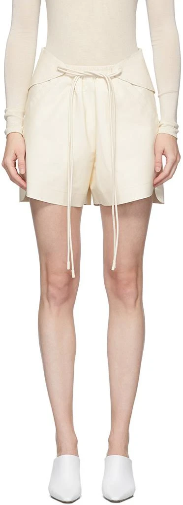 商品Max Mara|白色 Urubu 纳帕短裤,价格¥16543,第1张图片