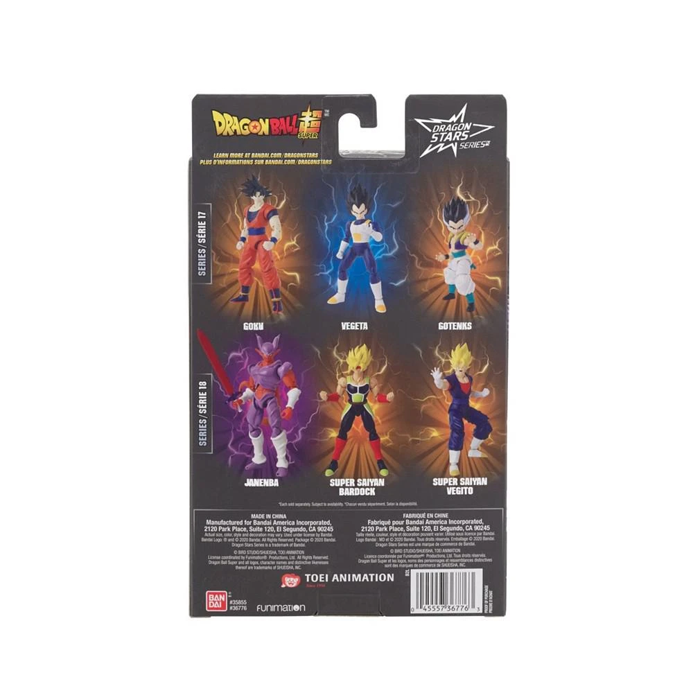商品Dragon Ball Super|Dragonball Super Dragon Stars Gotenks 6.5" Action Figure,价格¥150,第2张图片详细描述