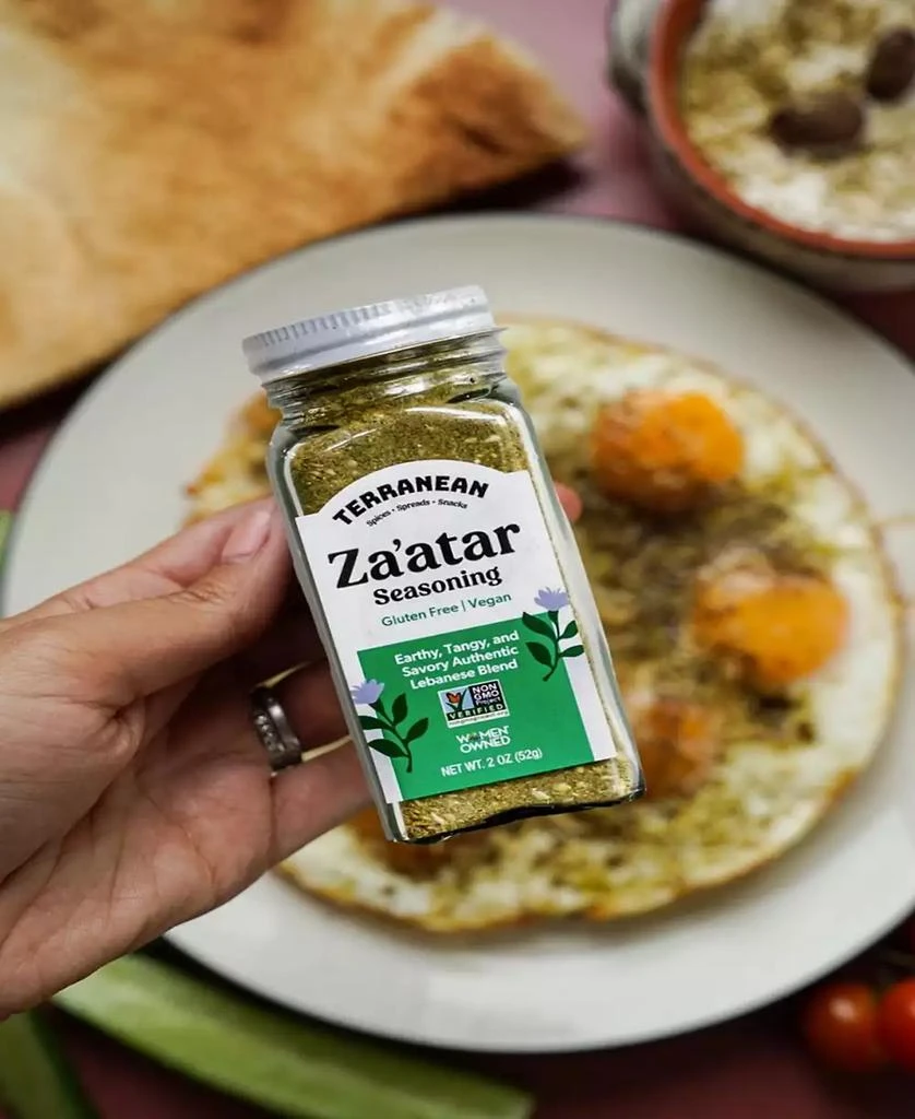 商品Terranean Herbs & Spices|Terranean Herbs Spices Gourmet Za'atar Lovers Gift Set, 5 Piece,价格¥371,第2张图片详细描述