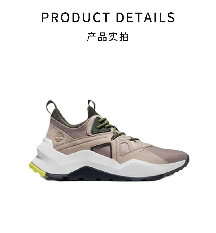 商品Timberland|韩国直邮Timberland添柏岚男士休闲运动鞋T时尚百搭B0A2J222691,价格¥836,第3张图片详细描述