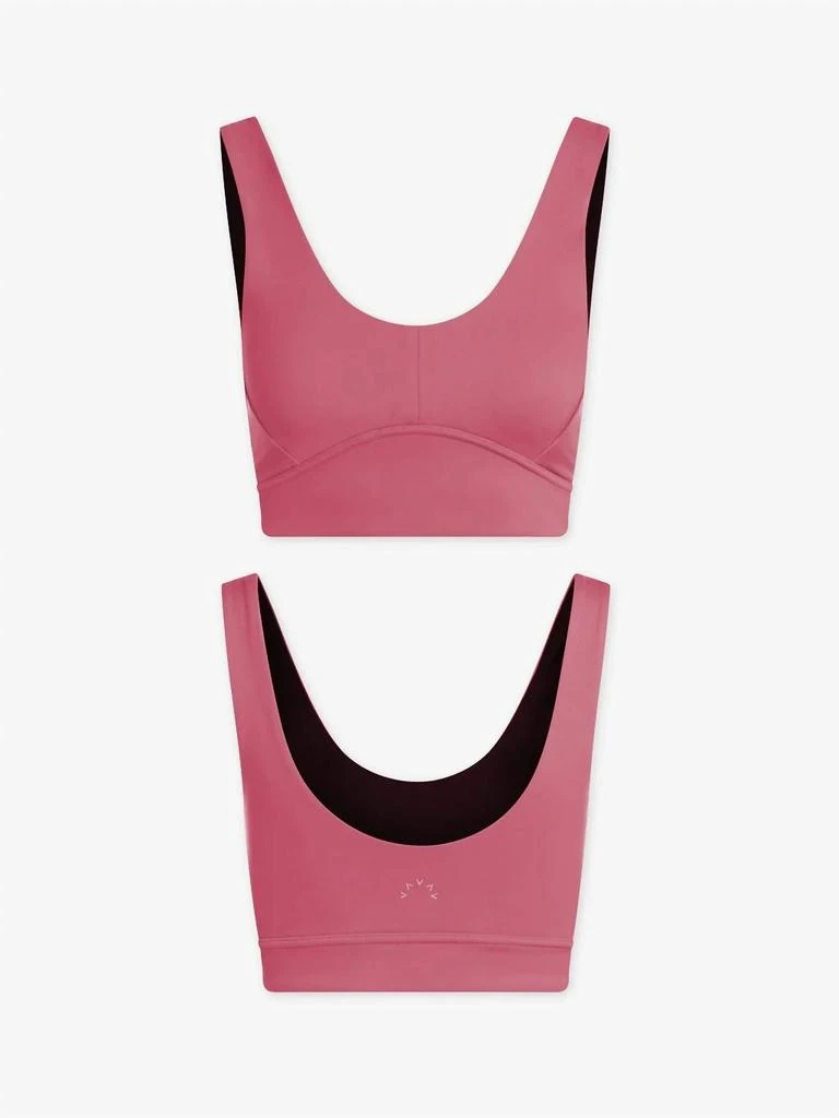 商品Varley|Let's Go Elsie Bra In Rose Wine,价格¥451,第5张图片详细描述