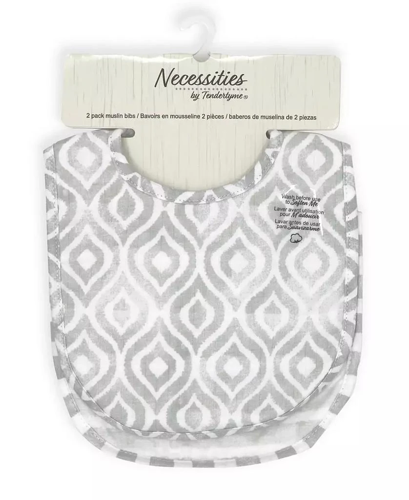 Baby Boys Muslin Bibs, Pack of 4 商品