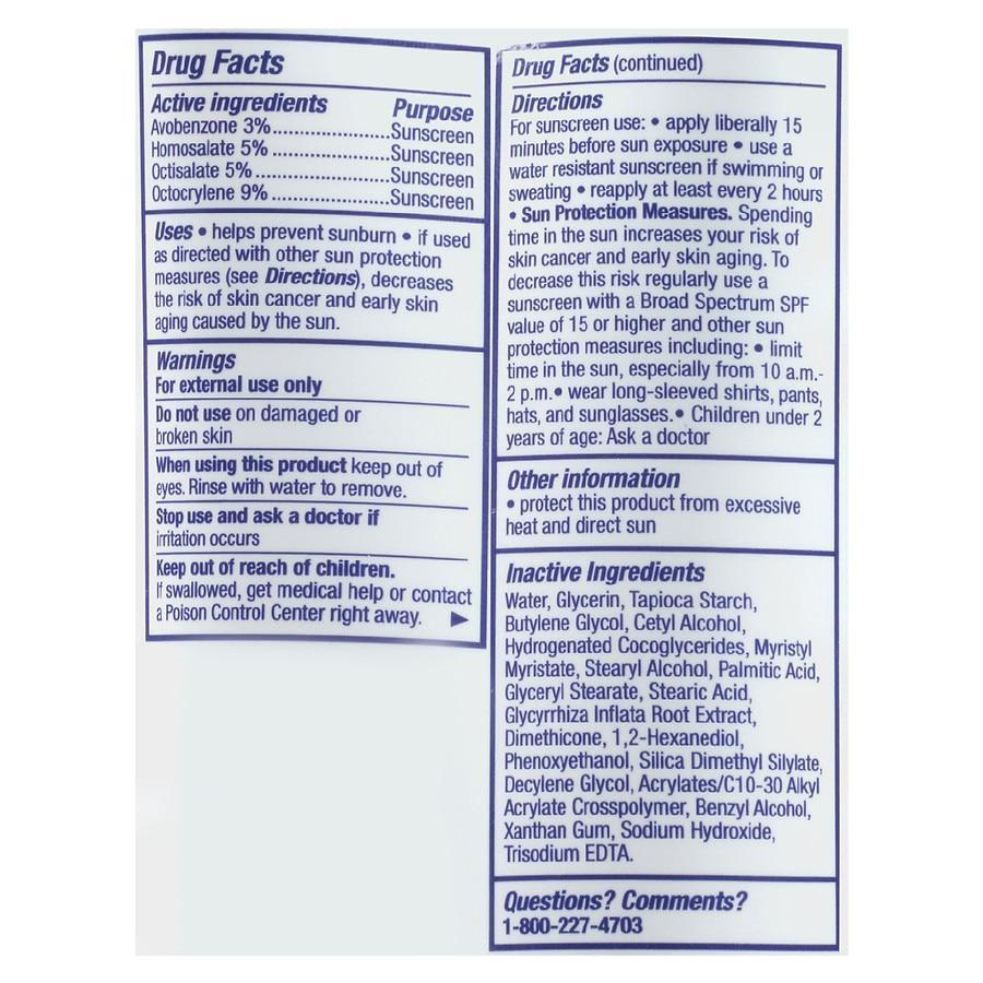 商品Eucerin|日常补水润体乳 SPF 30,价格¥77,第5张图片详细描述