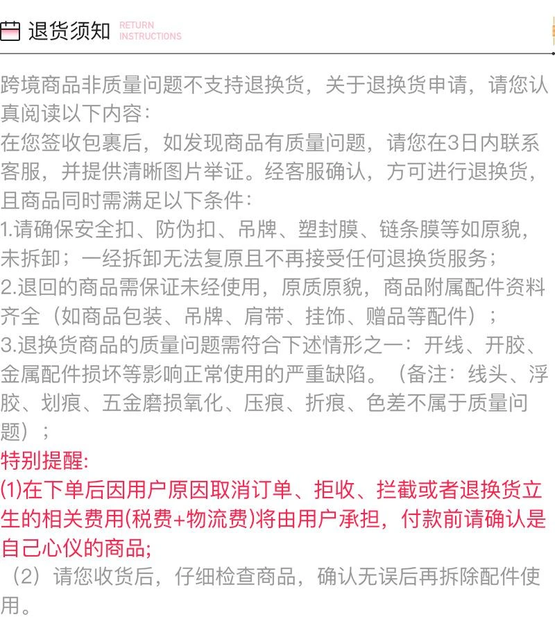 商品悦诗风吟|悦诗风吟 绿茶保湿洗面奶 150ml 轻盈绵密 深层清洁,价格¥47,第10张图片详细描述