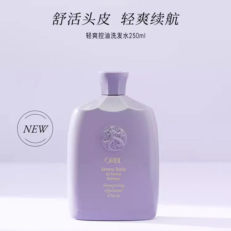 益生元控油平油蓬松沙龙舒活头皮奢养洗发水250ml 商品