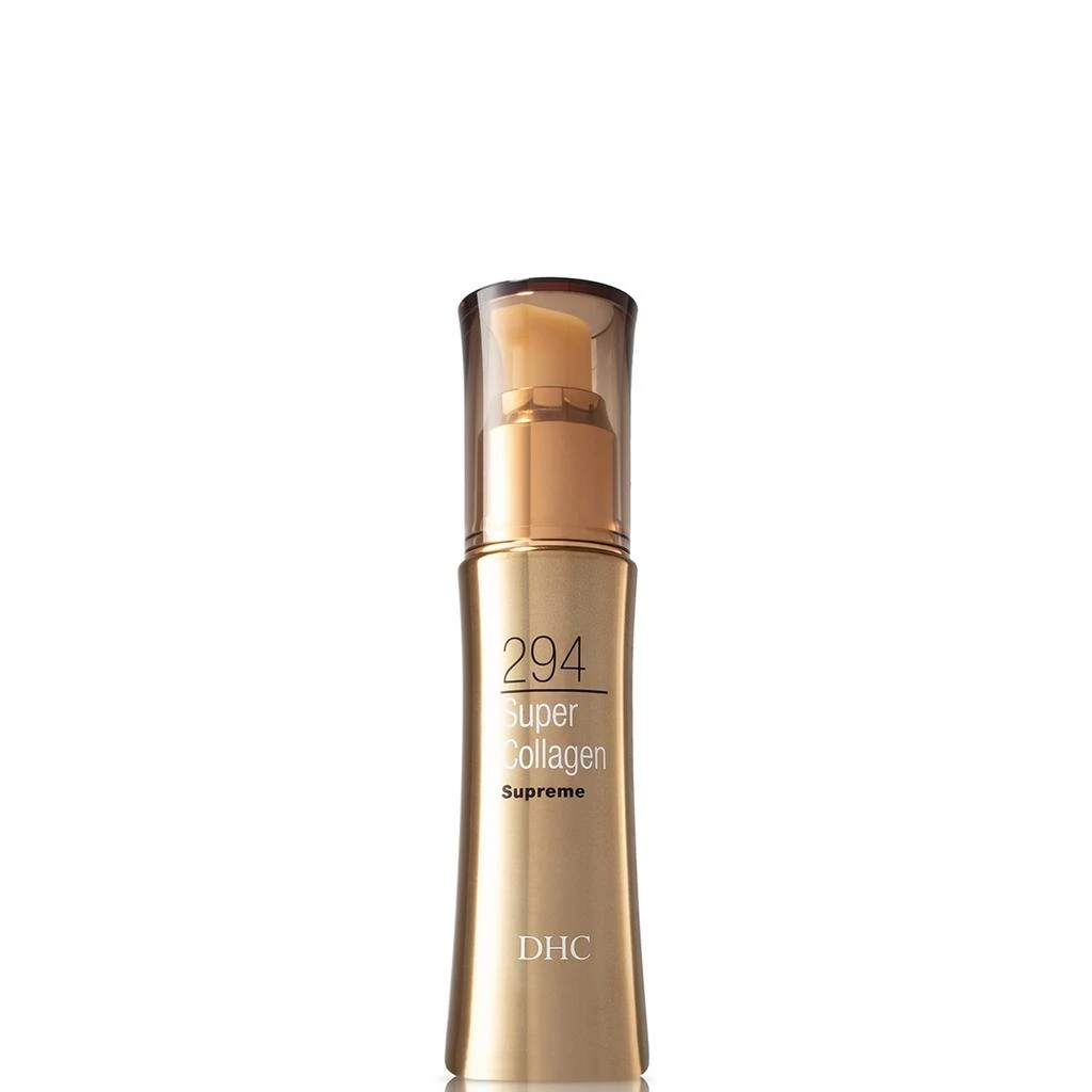 商品DHC|DHC Super Collagen Supreme Dipeptide-8 Facial Serum - 1.6 fl oz,价格¥260,第1张图片
