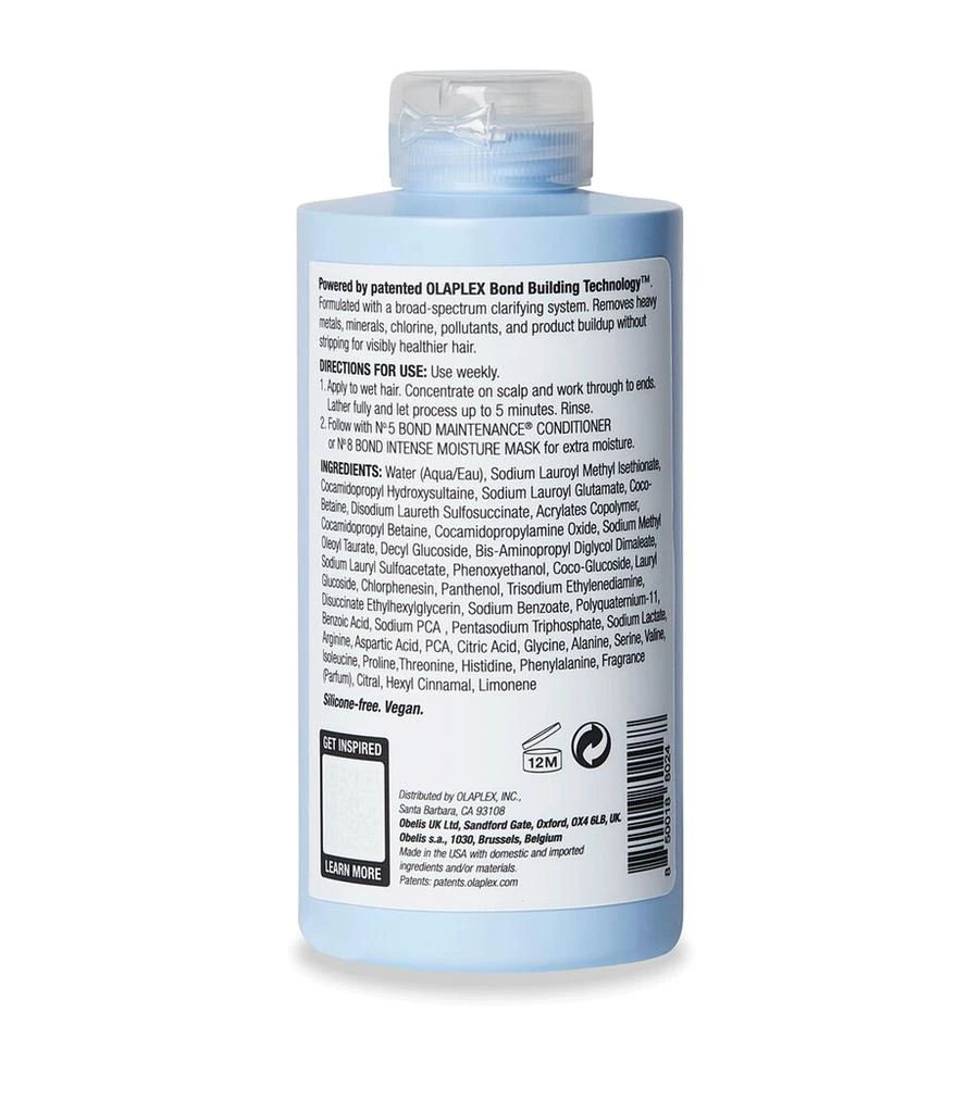 商品Olaplex|No.4 Bond Maintenance Clarifying Shampoo (250ml),价格¥257,第2张图片详细描述