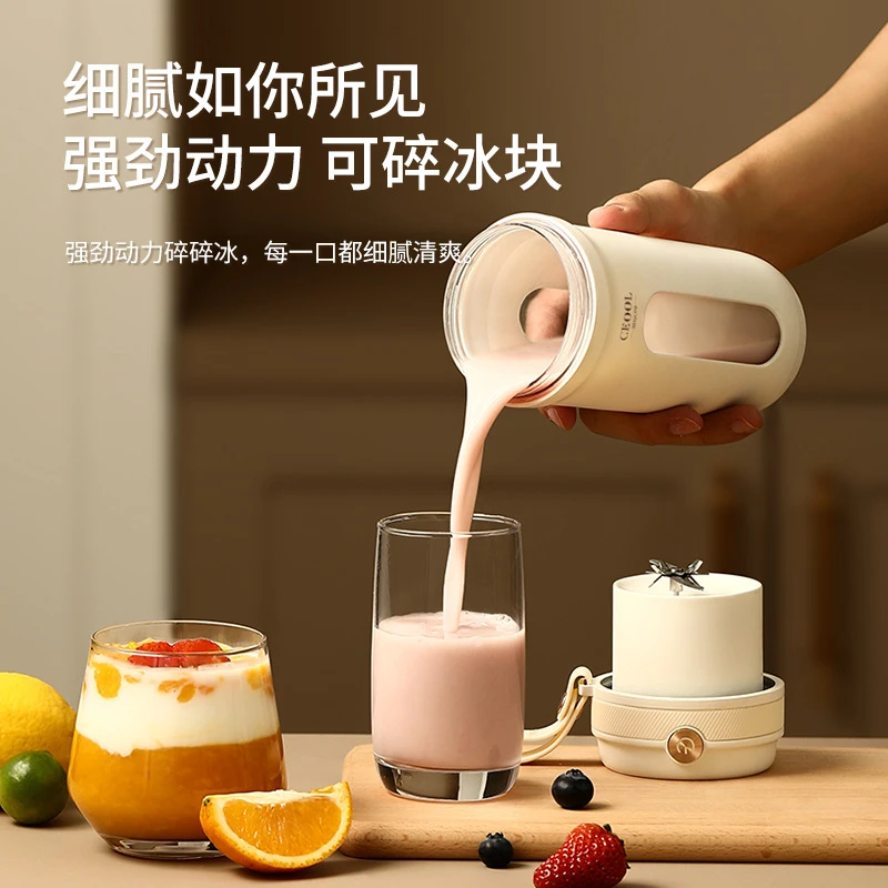 格岚云顿英国品牌CEOOL总裁小姐小型便携式榨汁杯迷你榨汁机碎冰车载果汁机 商品