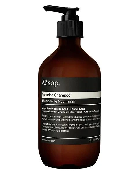 商品Aesop|滋养洗发水,价格¥338,第1张图片