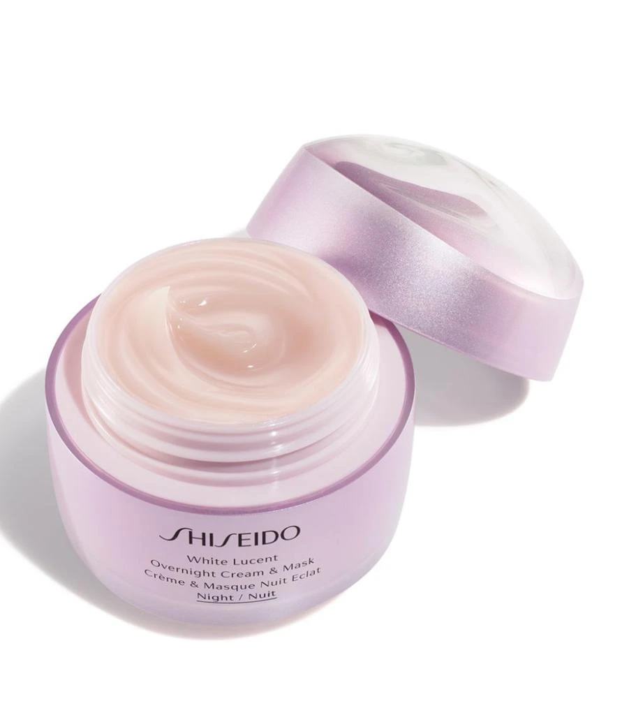 商品Shiseido|White Lucent Overnight Cream & Mask (75ml),价格¥1013,第2张图片详细描述