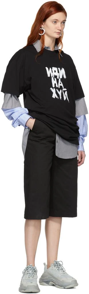 商品Vetements|Black Fuck You T-Shirt,价格¥1356,第5张图片详细描述