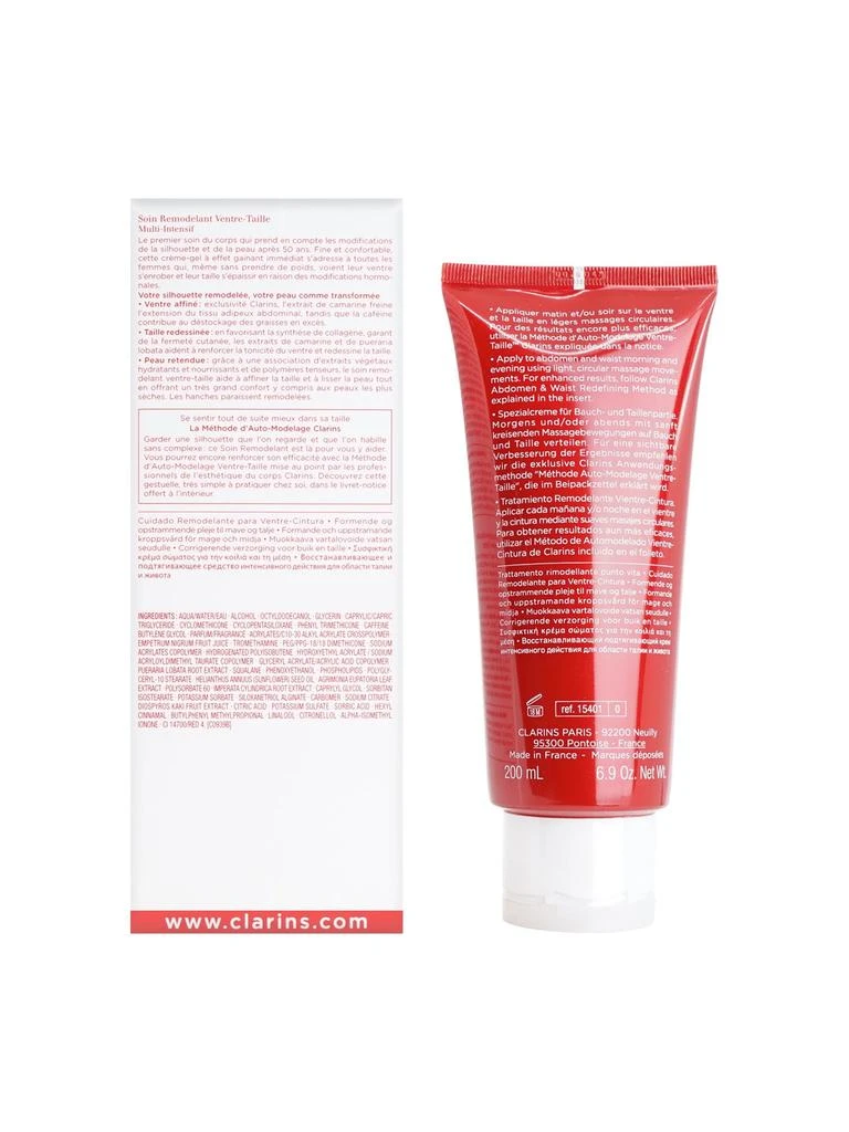 商品Clarins|Super Restorative Remodeling Body Care 6.9 OZ,价格¥507,第2张图片详细描述