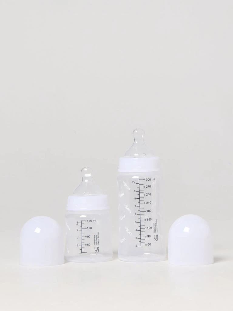 商品Hugo Boss|Boss Kidswear feeding bottle for kids,价格¥297,第2张图片详细描述