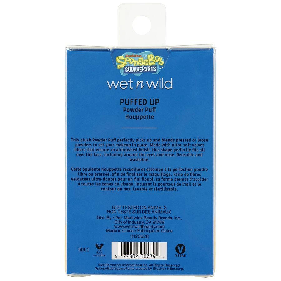 商品Wet n Wild|Powder Puff - Mrs. Puff,价格¥44,第2张图片详细描述