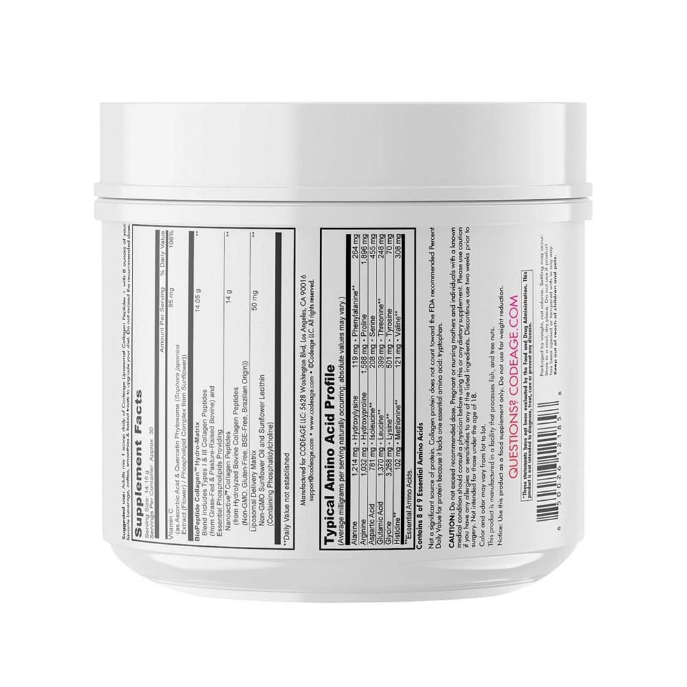 商品Codeage|Liposomal Collagen Peptides Powder with Vitamin C & Quercetin Phytosome Supplement - 14.97oz,价格¥321,第3张图片详细描述