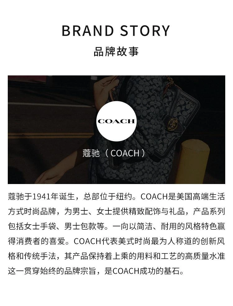 商品Coach|香港直邮COACH蔻驰女士印花手拿包小巧可爱款式新颖C3218SVSEQ,价格¥1070,第4张图片详细描述