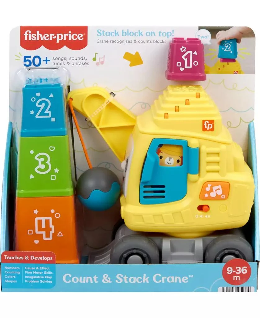 商品Fisher Price|Count and Stack Crane Baby and Toddler Learning Toy with Blocks, Lights and Sounds,价格¥135,第2张图片详细描述