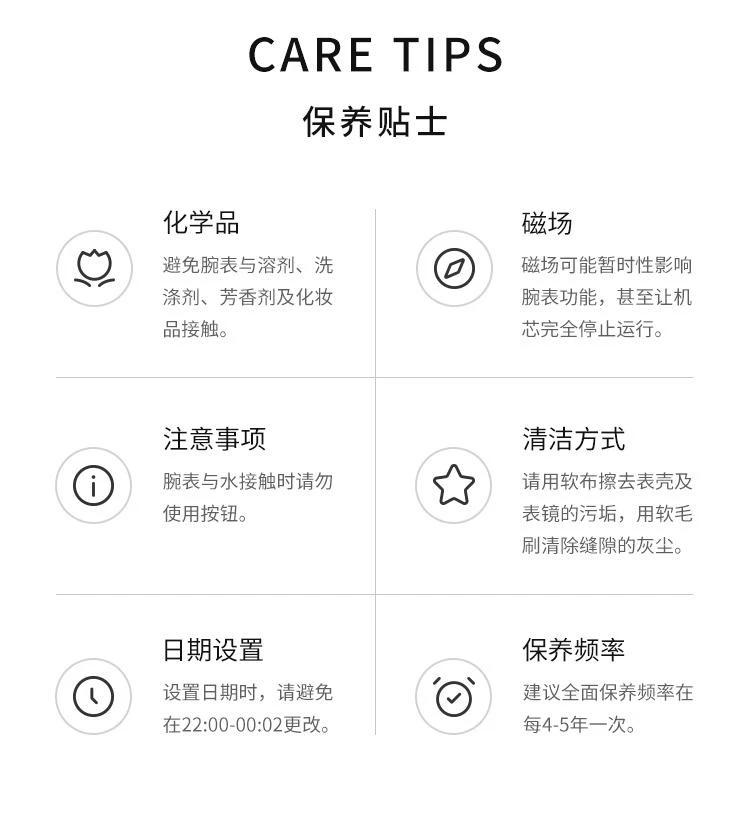 商品Casio|日本直邮CASIO 卡西欧男士时尚百搭黑色手表WAVECEPTORLWQ-10LJ-1A1JF,价格¥1419,第4张图片详细描述