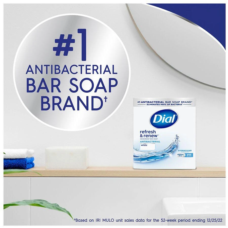 Antibacterial Deodorant Bar Soap White 商品