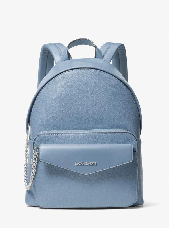 商品Michael Kors|Maisie Medium Pebbled Leather 2-in-1 Backpack,价格¥914,第1张图片