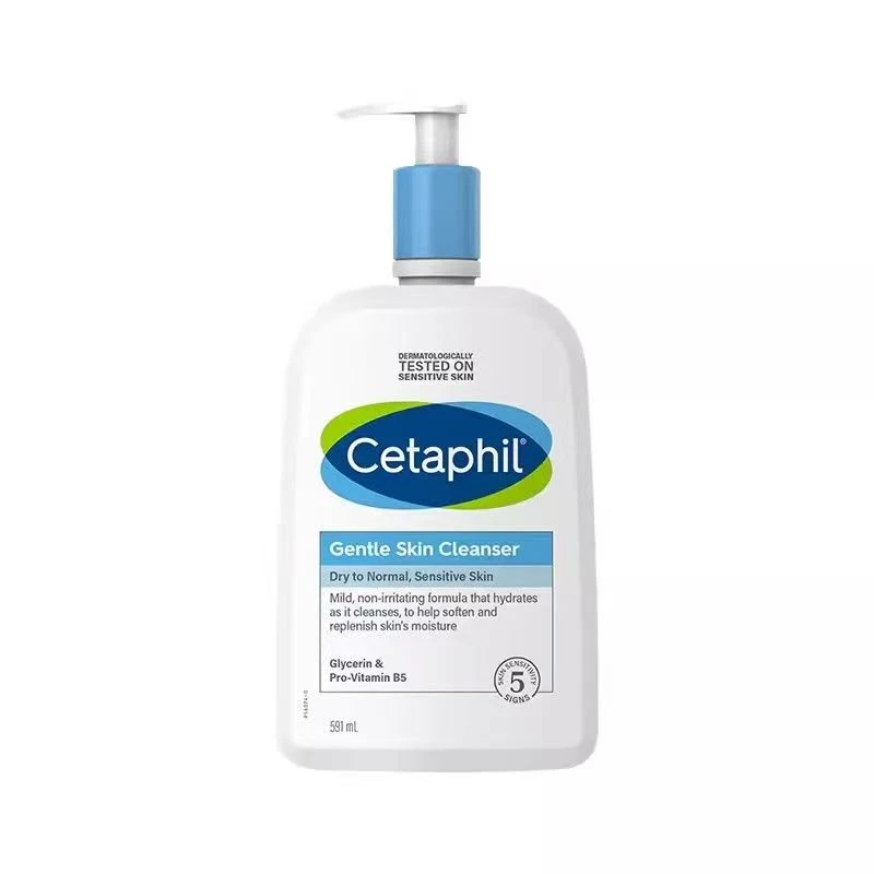 Cetaphil 丝塔芙 蓝朋友洁面温和洗面奶591ml 多种包装随机发货 商品