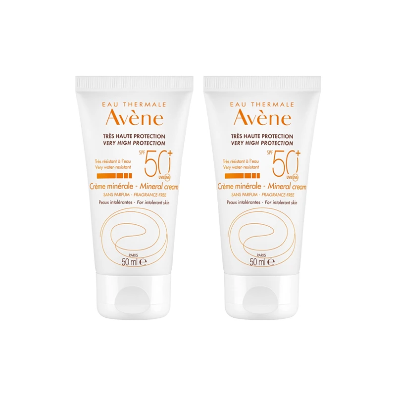 雅漾自然倍护物理防晒霜 50ml 高倍保护修颜防水 商品