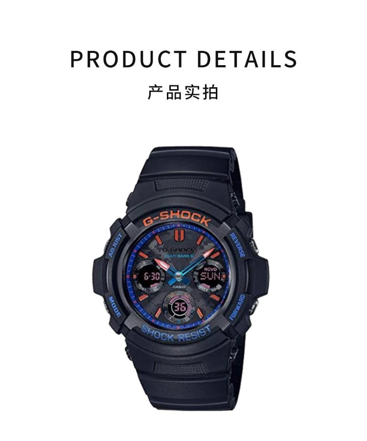 商品G-Shock|日本直邮CASIOG-Shock男士手表太阳能AWG-M100SCT-1AJF黑色,价格¥3471,第3张图片详细描述