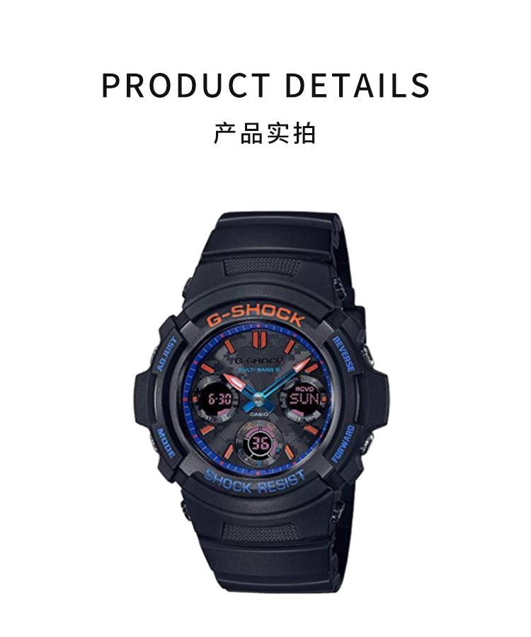 商品G-Shock|日本直邮CASIOG-Shock男士手表太阳能AWG-M100SCT-1AJF黑色,价格¥3413,第5张图片详细描述