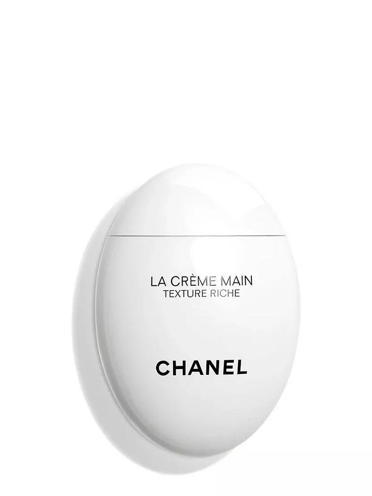 商品Chanel| LA CRÈME 护手霜,价格¥413,第1张图片