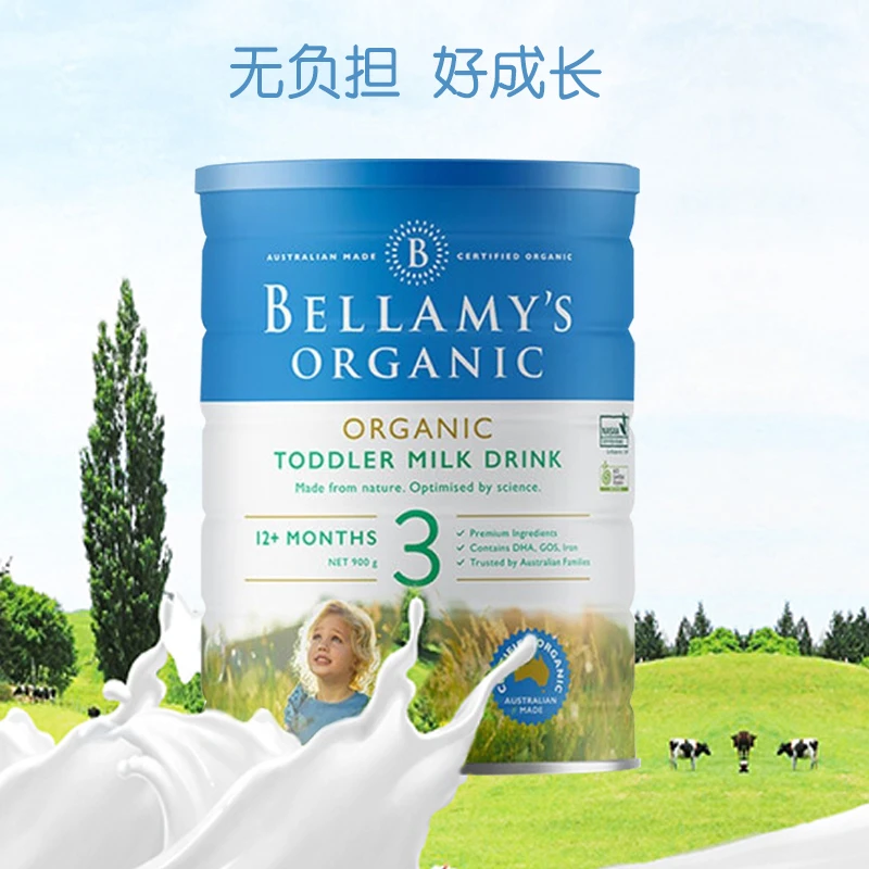 商品[国内直发] Bellamy's|Bellamy's/贝拉米有机婴幼儿配方奶粉3段900g/罐,价格¥146,第1张图片