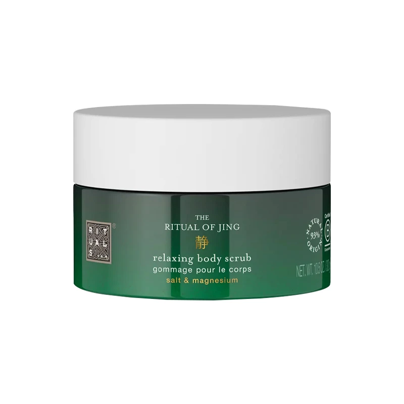 Rituals身体磨砂膏全系列250-300g  商品