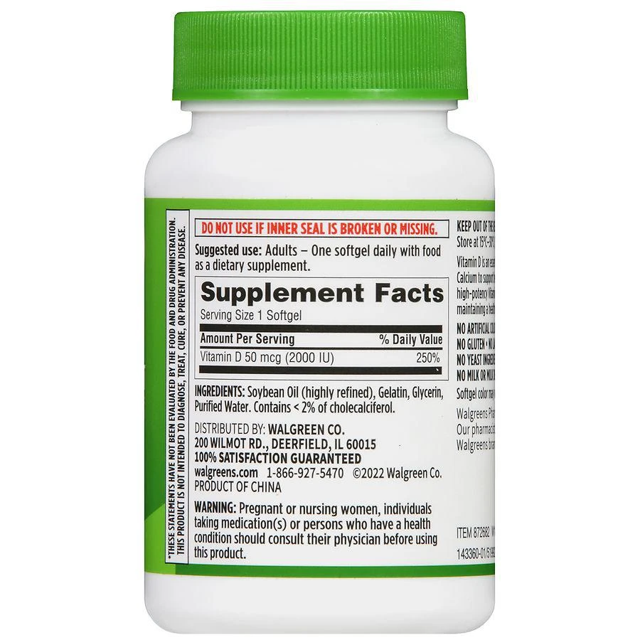 商品Walgreens|Vitamin D3 50 mcg (2000 IU) Softgels,价格¥74,第3张图片详细描述